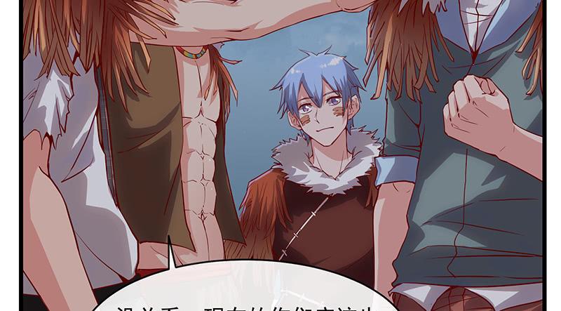 氪金大佬 - 当然是战略转进啊！ - 第122张图