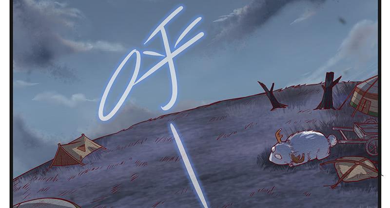 氪金大佬 - 当然是战略转进啊！ - 第73张图