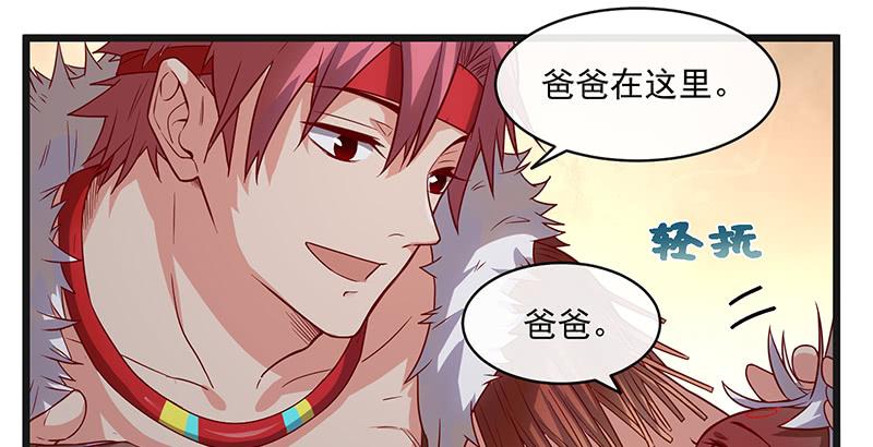 氪金大佬 - 当然是战略转进啊！ - 第137张图