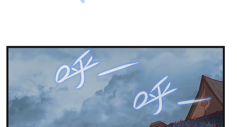 氪金大佬 - 当然是战略转进啊！ - 第76张图