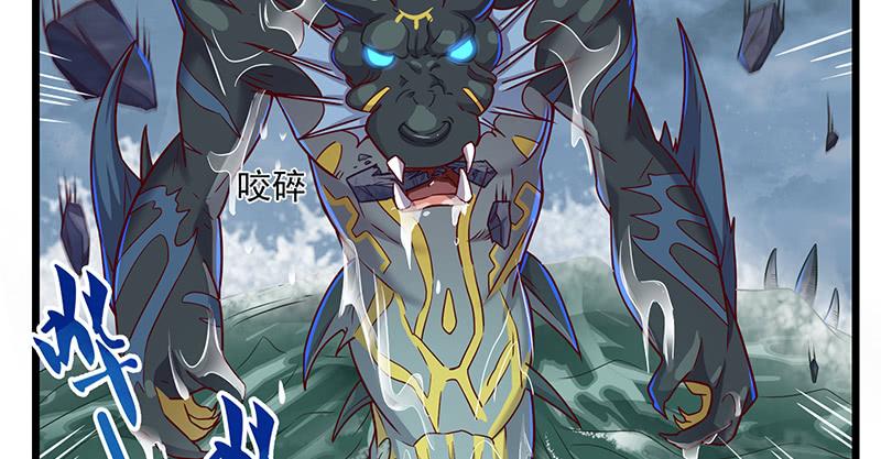 氪金大佬 - 当然是战略转进啊！ - 第65张图