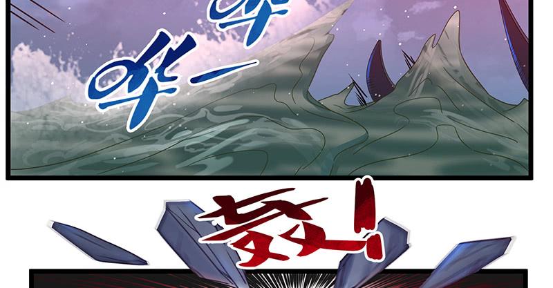 氪金大佬 - 当然是战略转进啊！ - 第63张图