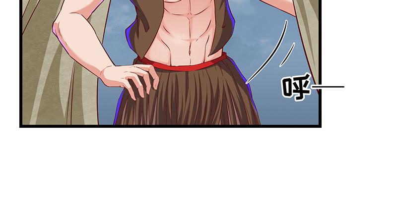 氪金大佬 - 当然是战略转进啊！ - 第136张图