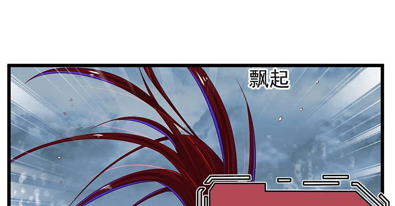 氪金大佬 - 当然是战略转进啊！ - 第57张图