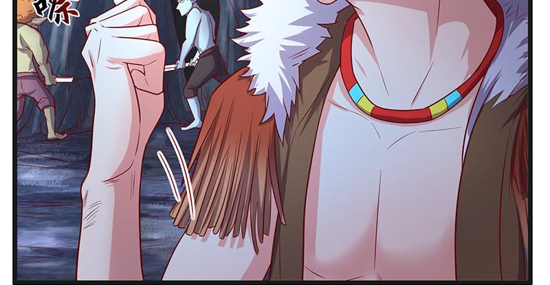 氪金大佬 - 当然是战略转进啊！ - 第32张图