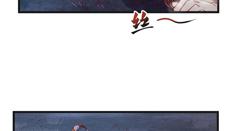 氪金大佬 - 当然是战略转进啊！ - 第90张图