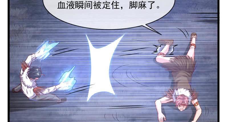 氪金大佬 - 当然是战略转进啊！ - 第104张图