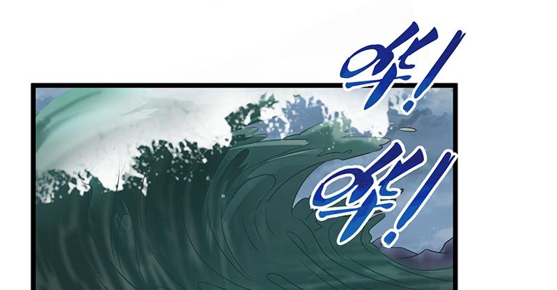 氪金大佬 - 当然是战略转进啊！ - 第70张图