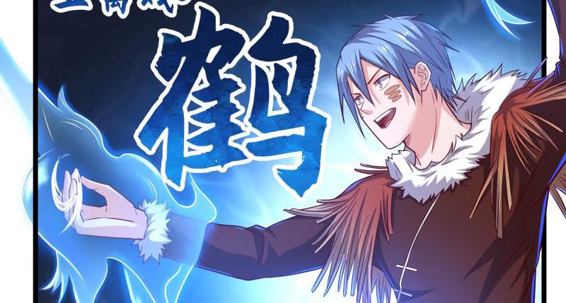 氪金大佬 - 当然是战略转进啊！ - 第106张图