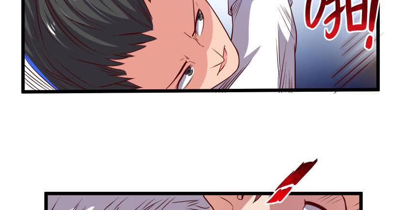 氪金大佬 - 当然是战略转进啊！ - 第102张图