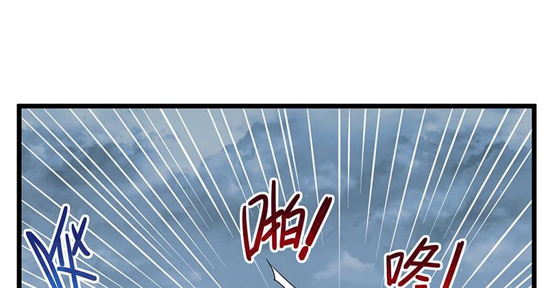 氪金大佬 - 当然是战略转进啊！ - 第39张图