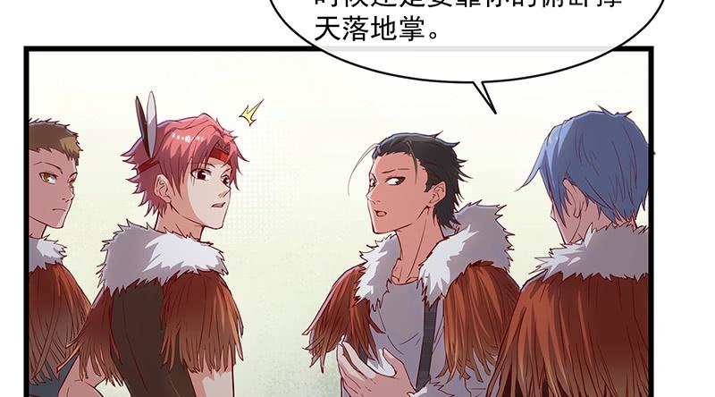 氪金大佬 - 当然是战略转进啊！ - 第119张图