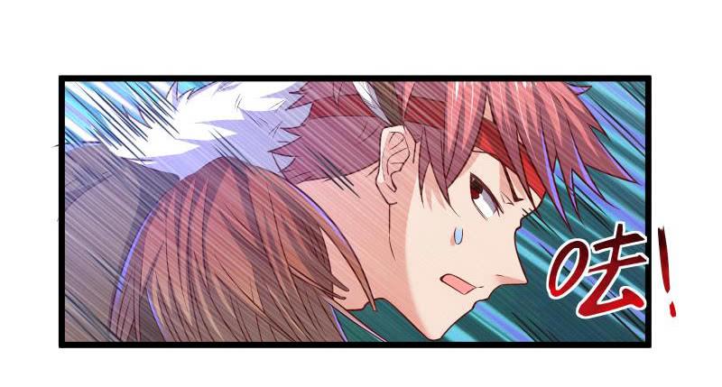 氪金大佬 - 当然是战略转进啊！ - 第96张图