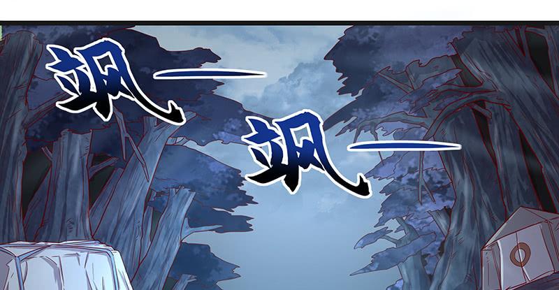 氪金大佬 - 当然是战略转进啊！ - 第26张图