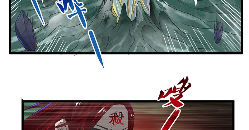 氪金大佬 - 当然是战略转进啊！ - 第66张图