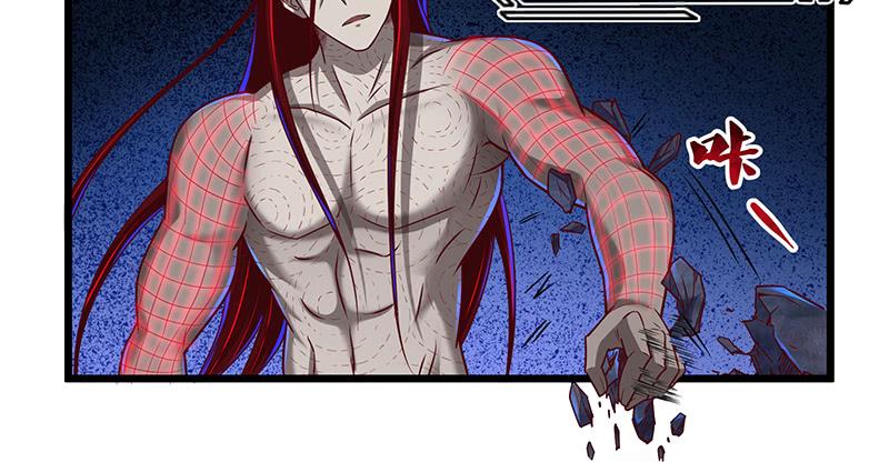 氪金大佬 - 当然是战略转进啊！ - 第69张图