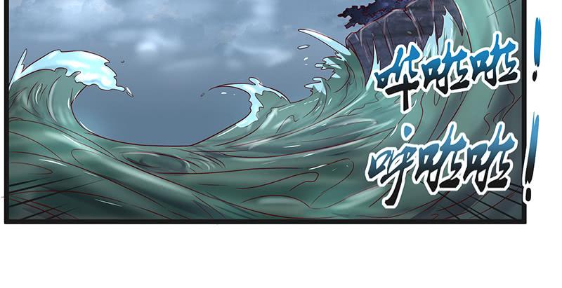 氪金大佬 - 当然是战略转进啊！ - 第20张图