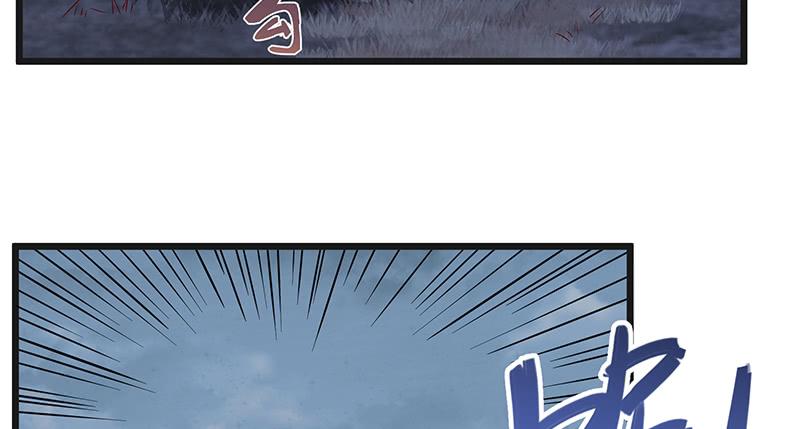 氪金大佬 - 当然是战略转进啊！ - 第80张图