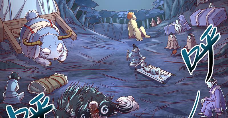 氪金大佬 - 当然是战略转进啊！ - 第27张图