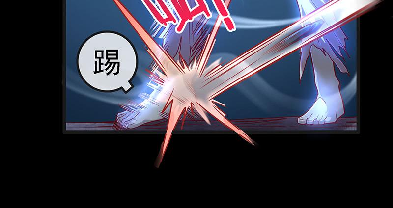 氪金大佬 - 世界之子 - 第130张图