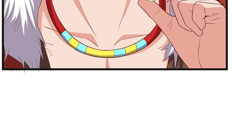 氪金大佬 - 世界之子 - 第12张图