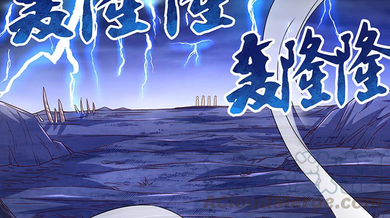 氪金大佬 - 世界之子 - 第61张图