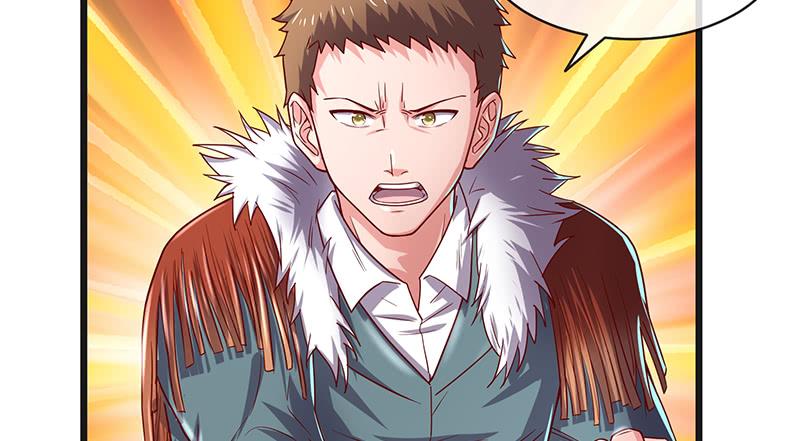 氪金大佬 - 世界之子 - 第27张图