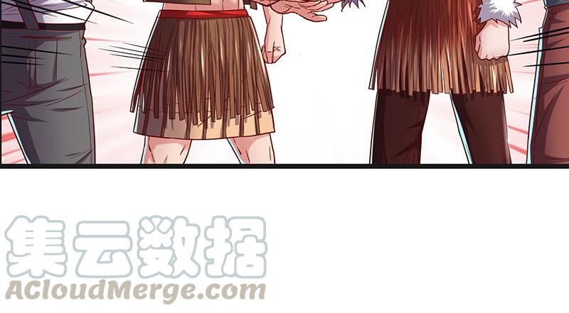 氪金大佬 - 世界之子 - 第31张图