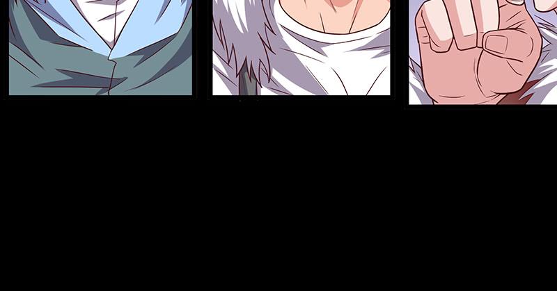 氪金大佬 - 世界之子 - 第118张图