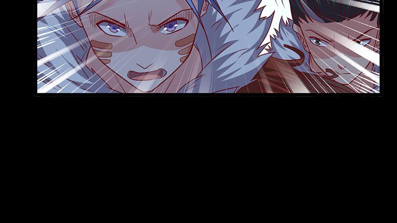 氪金大佬 - 世界之子 - 第79张图