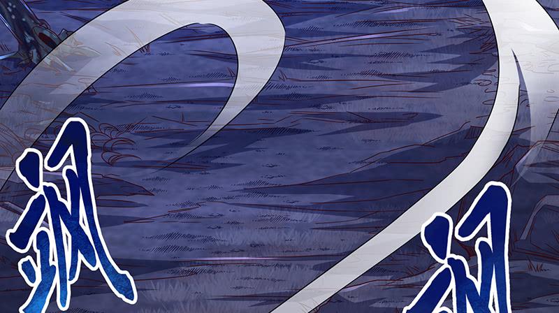 氪金大佬 - 世界之子 - 第62张图