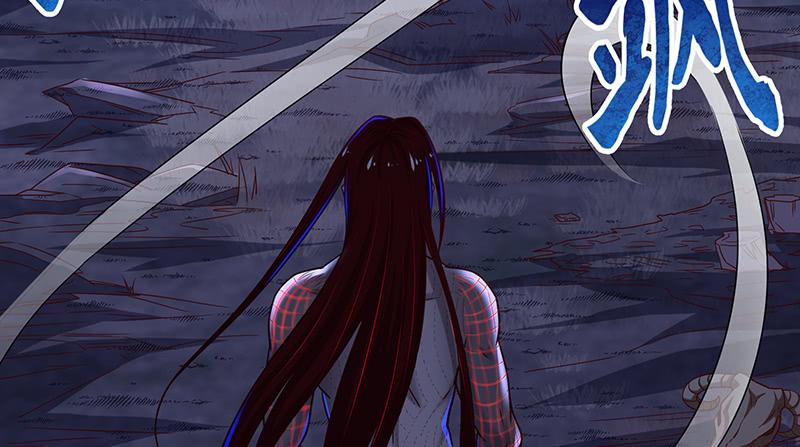 氪金大佬 - 世界之子 - 第63张图