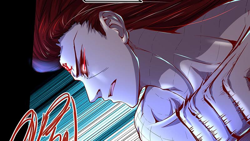 氪金大佬 - 世界之子 - 第94张图