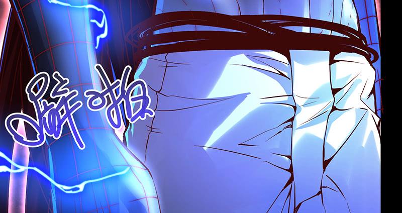 氪金大佬 - 世界之子 - 第53张图