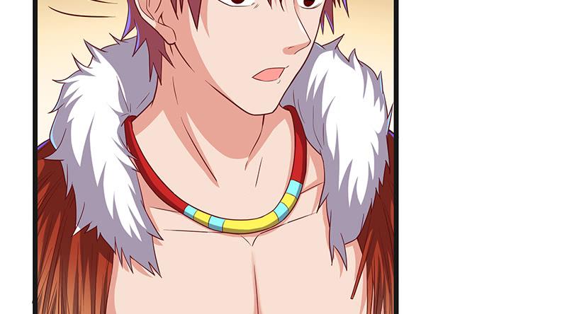 氪金大佬 - 世界之子 - 第6张图