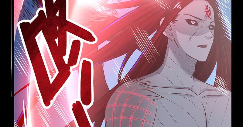 氪金大佬 - 世界之子 - 第110张图