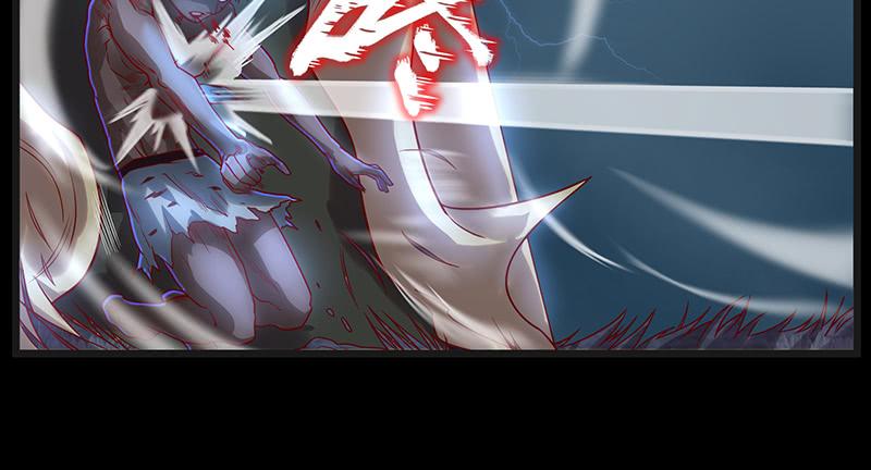 氪金大佬 - 世界之子 - 第133张图