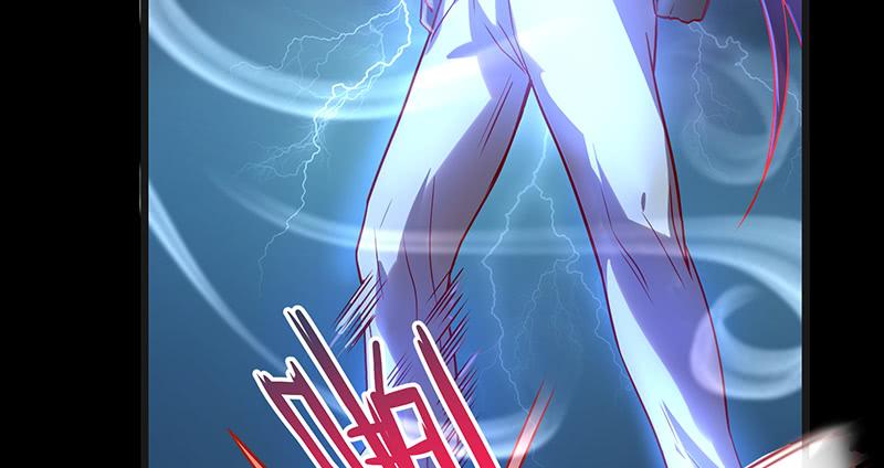 氪金大佬 - 世界之子 - 第129张图