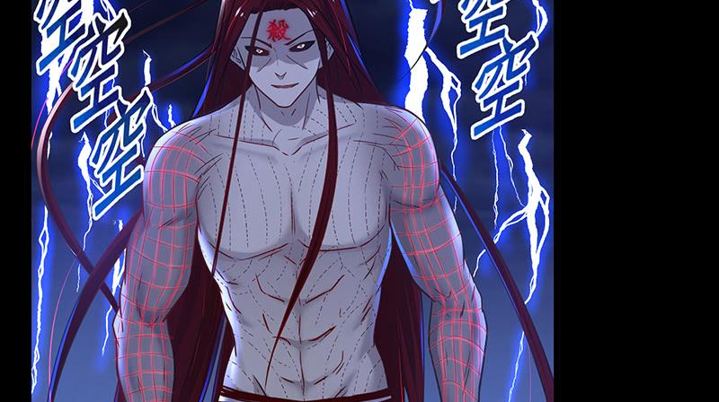 氪金大佬 - 世界之子 - 第76张图