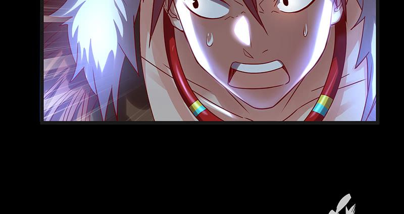 氪金大佬 - 世界之子 - 第125张图