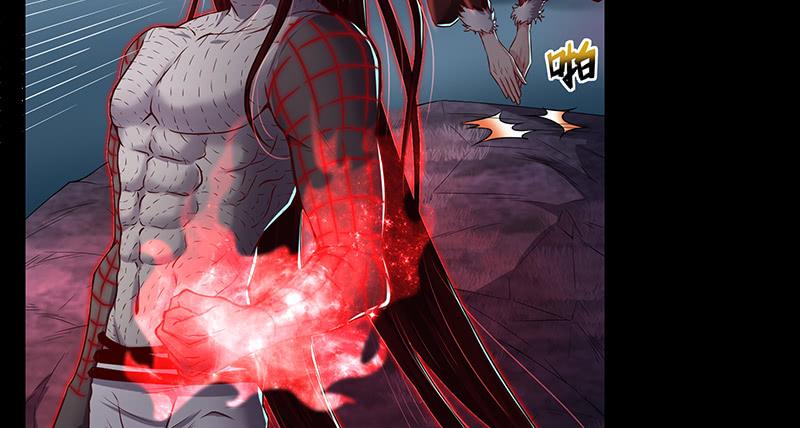 氪金大佬 - 世界之子 - 第105张图