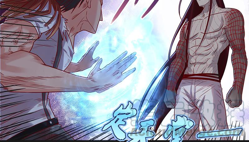 氪金大佬 - 世界之子 - 第81张图