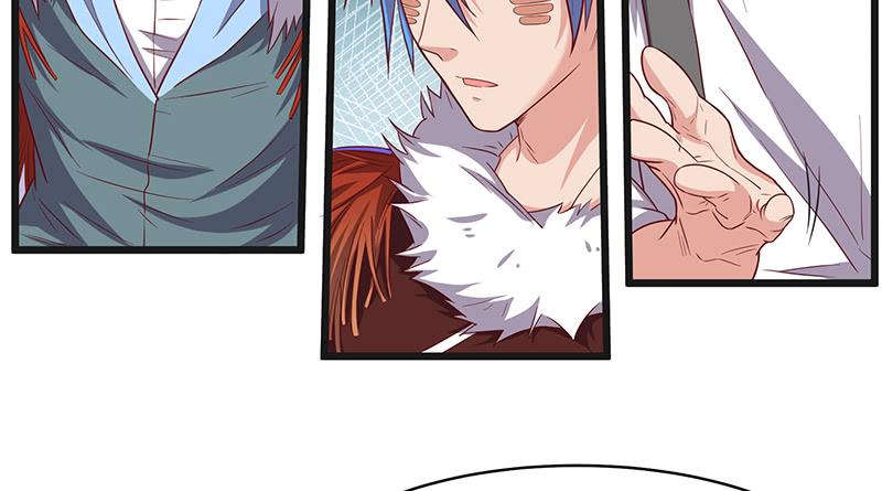 氪金大佬 - 世界之子 - 第9张图