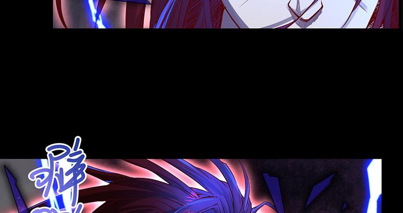 氪金大佬 - 世界之子 - 第49张图