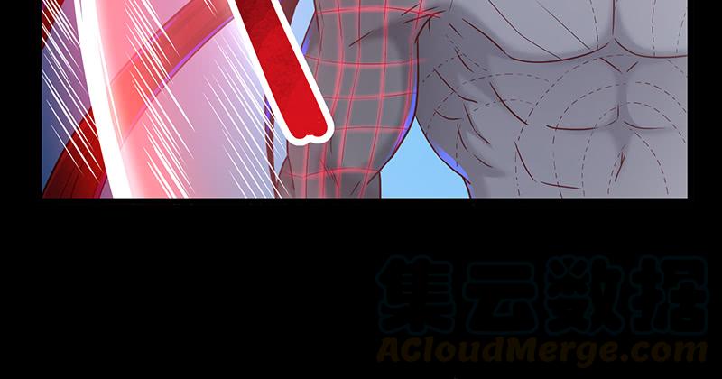 氪金大佬 - 世界之子 - 第111张图