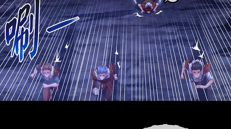 氪金大佬 - 世界之子 - 第72张图