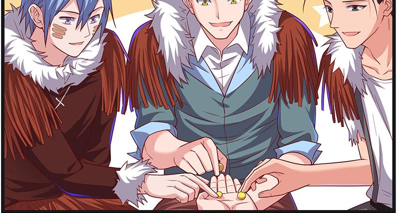 氪金大佬 - 世界之子 - 第19张图