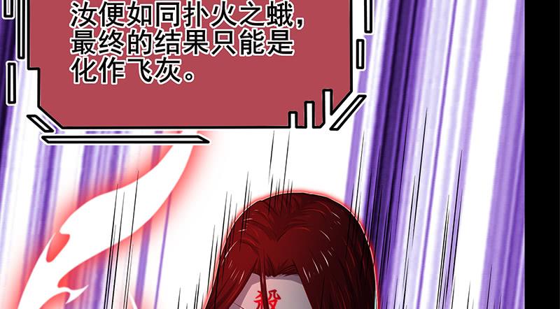 氪金大佬 - 决战 - 第20张图