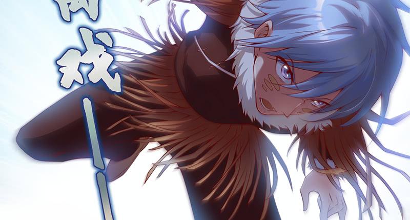 氪金大佬 - 决战 - 第14张图