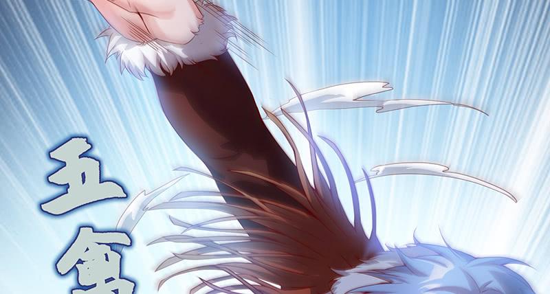 氪金大佬 - 决战 - 第13张图